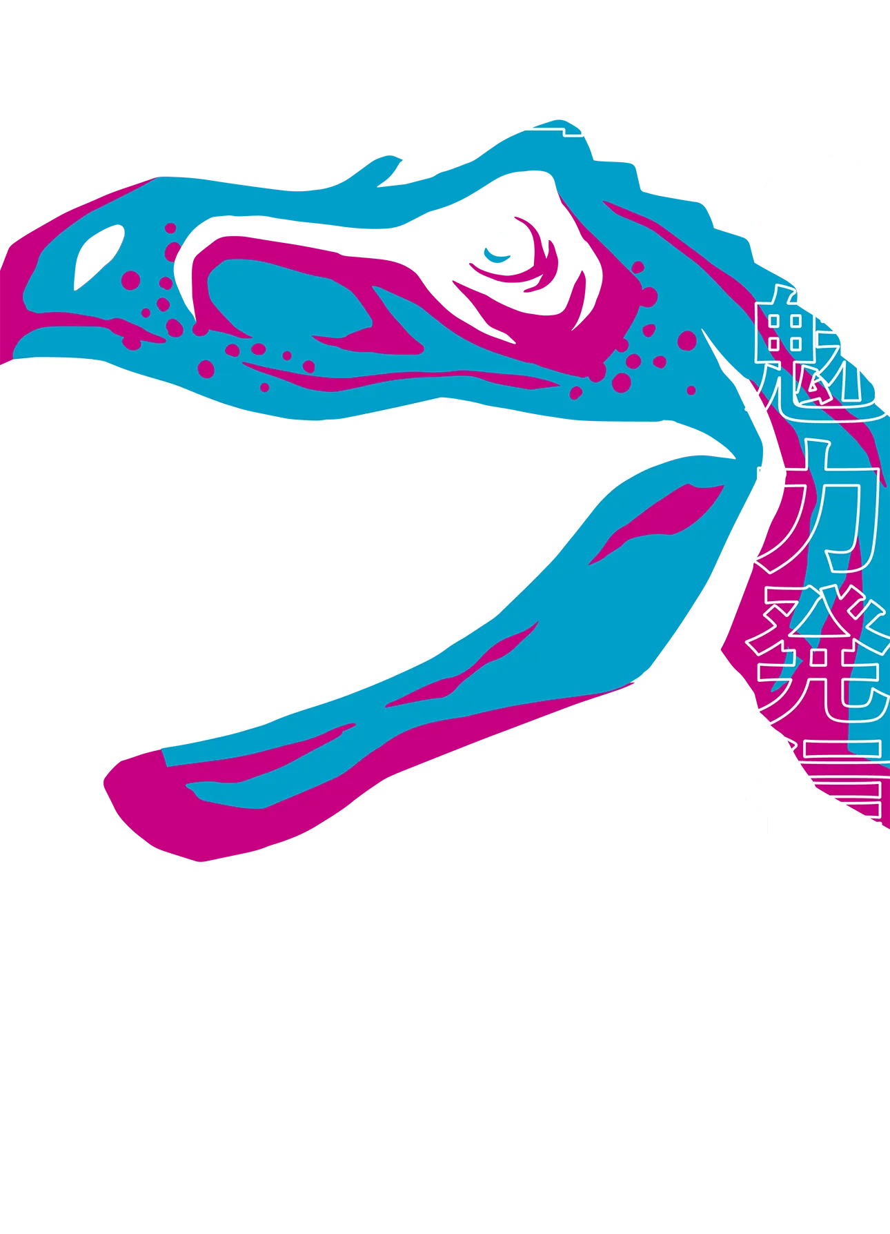 DINO ACTION AWARD / 恐竜王国福井の魅力・活動やアイディアを大募集