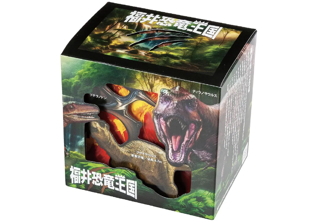 福井の恐竜等をデザインした3層立体箱（昆布製品詰合せ）販売による恐竜王国福井の魅力PR